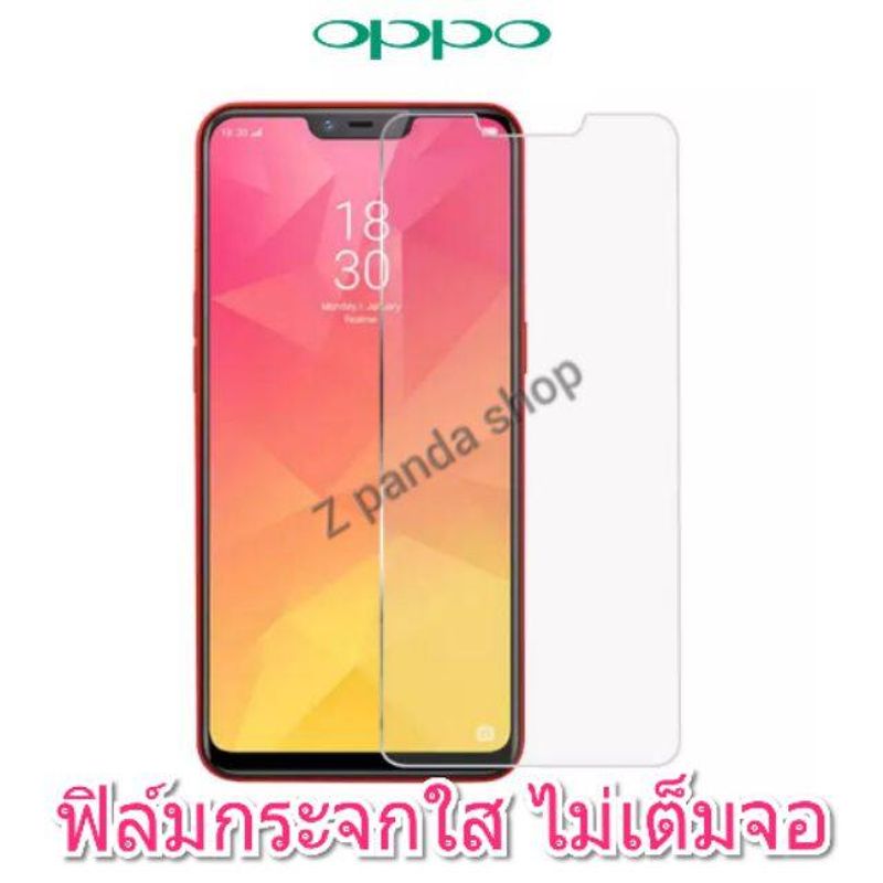 ฟิล์มกระจกใสไม่เต็มจอOPPO A5s A3s A1k A15 A15s Reno4 A93 A5(2020) A9(2020) A53 F11pro A92 A91 A73(5G) F11 F7 F5 Reno2 reno5 A94