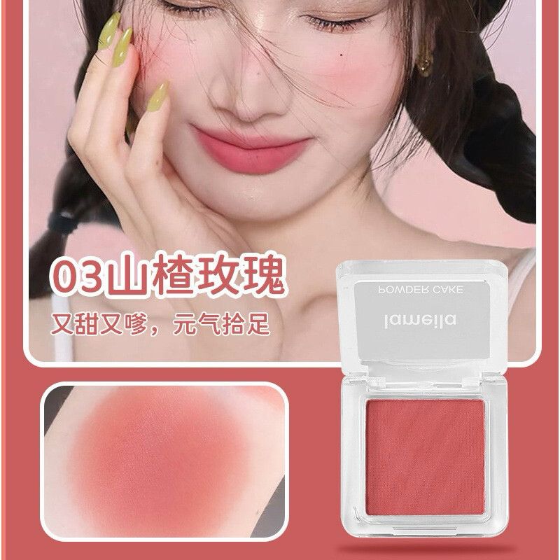 บลัชออน❣️Lameila❣️บรัชออน บลัชออนโทนส้ม ชมพูพีช ส้มพีช Soft Blusher บลัชเกาหลี บรัชออนทาแก้ม เนื้อดี สีสวย ติดทน บลัชออนรูปหัวใจ ทาแก้ม