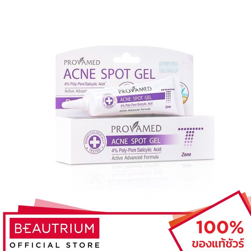 PROVAMED Rapid Clear Acne Spot Gel เจลแต้มสิว 10g