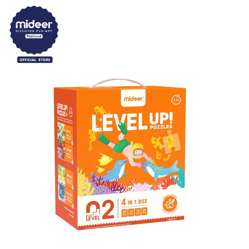 Mideer มีเดียร์  Advanced puzzles เสริมสร้างพัฒนาการการเรียนรู้ MD3100-3109