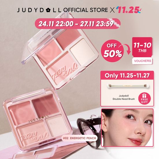 Judydoll บลัชออน'ไฮไลท์'จูดี้ดอล'สีแดง'สี นู้ดธรรมชาติ'บลัชออนครีม'Blush& Highlight เครื่องสําอาง9g