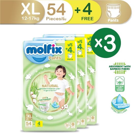 Molfix กางเกงผ้าอ้อมโมลฟิกซ์ เนเชอรัล แพ้นส์ XL 54 ชิ้น x3 (ยกลัง)