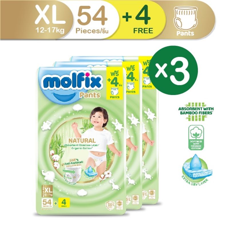 Molfix กางเกงผ้าอ้อมโมลฟิกซ์ เนเชอรัล แพ้นส์ XL 54 ชิ้น x3 (ยกลัง)