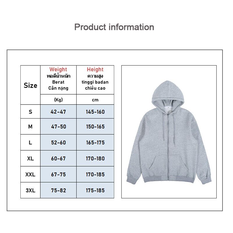 MAYCHEER เสื้อฮู้ด บุรุษและสตรี 2022 เสื้อสเวตเตอร์ที่เป็นของแข็ง ญี่ปุ่น สตรีทแวร์ ฮิปฮอปสบายๆ ขนาดใหญ่ เสื้อฮู้ด