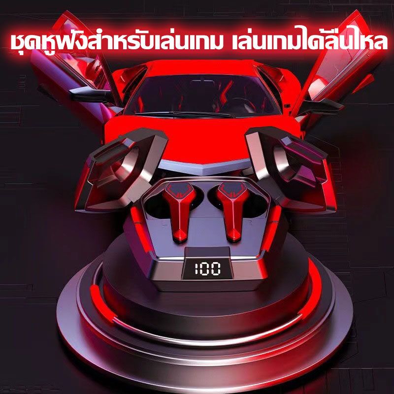 【รับประกัน 1 ปี】ชุดหูฟังสำหรับเล่นเกม JX10 ใหม่ ชุดหูฟังบลูทูธไร้สาย ชุดหูฟังบลูทูธ 5.3 ชิป ชุดหูฟังอายุการใช้งานแบตเตอรี่ยาวนาน ชุดหูฟ