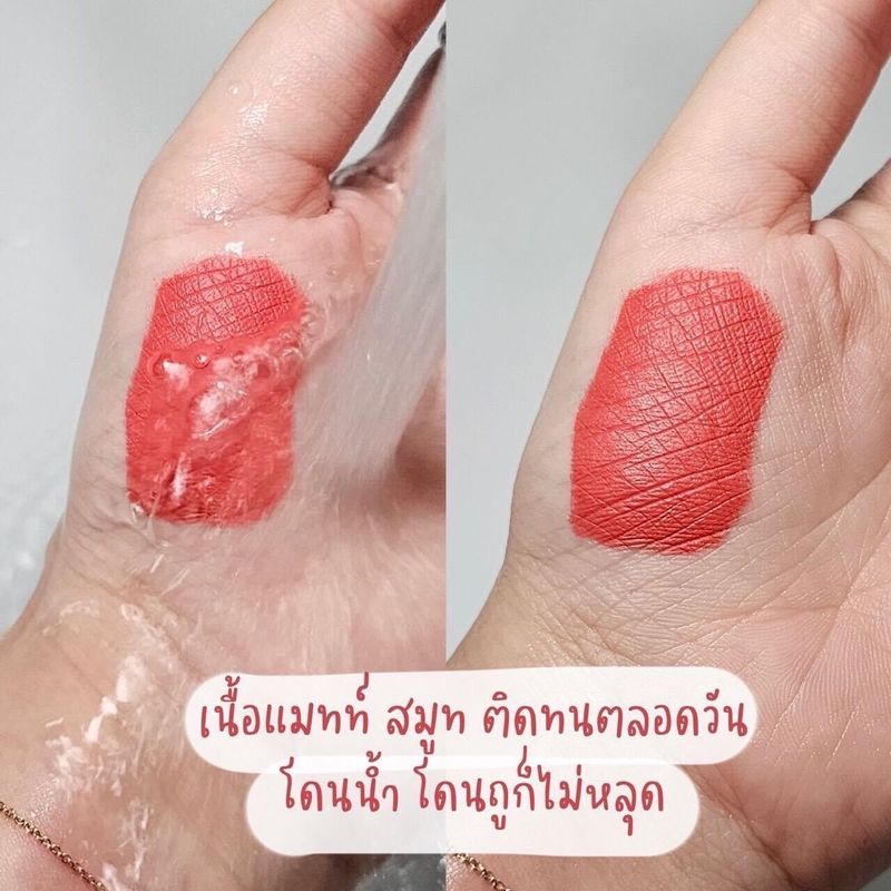 โปร2 แท่ง290บาท***แพคเกจใหม่ Queez Lip ลิปควีซ  ลิปเนื้อแมทท์ 15 เฉดสี