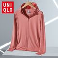 UNIQLO เสื้อกันยูวี UPF50+