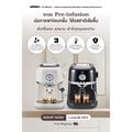 MiniMex Coffee Machine MLM1 La Moon