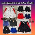 AAA Short Soccer Jersey,กางเกงแมนยูดำแดง,L