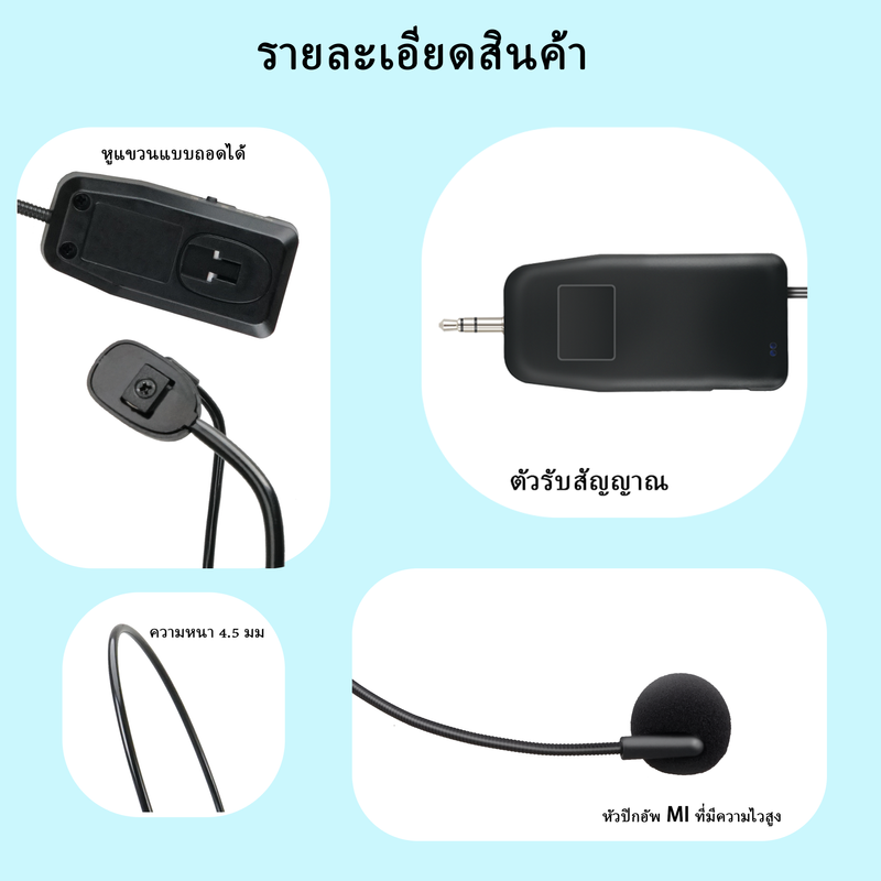 XGES ไมโครโฟนไร้สาย 2.4g headset ไมโครโฟน หัวไมค์ ไมค์ช่วยสอน สามารถปรับระดับเสียงได้ ภายในระยะ 30 เมตรของการรับ