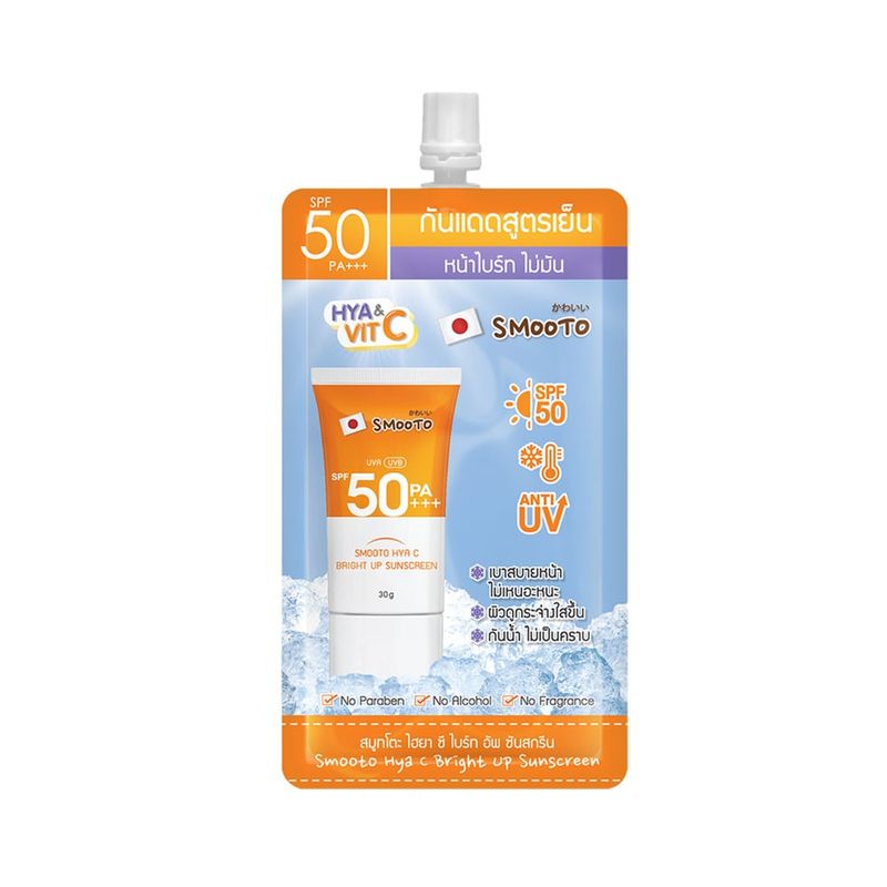 Smooto:ไฮยา ซี ไบร์ท อัพ ซันสกรีน SPF50/PA+++,1 กล่อง 6 ซอง