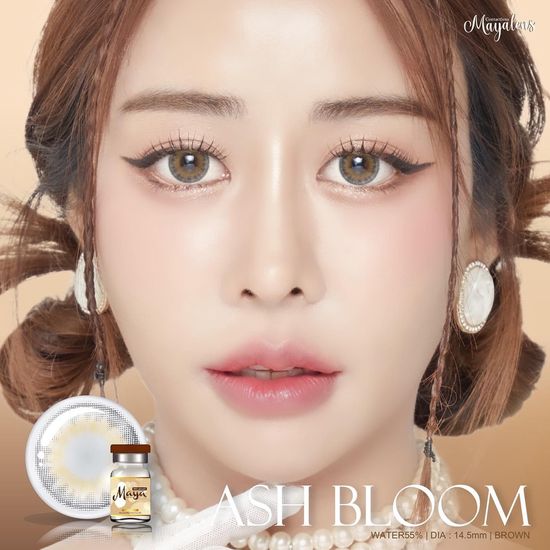 คอนแทคเลนส์🌈Ash Bloom🌈 Brown / Gray (Mayalens) ขนาดกลาง💖