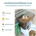 [COD] 5-7L เครื่องให้อาหารอัตโนมัติ เครื่องให้อาหารแมวอัตโนมัติ สุนัข Smart Pet Feeder Tuya Wifi Camera