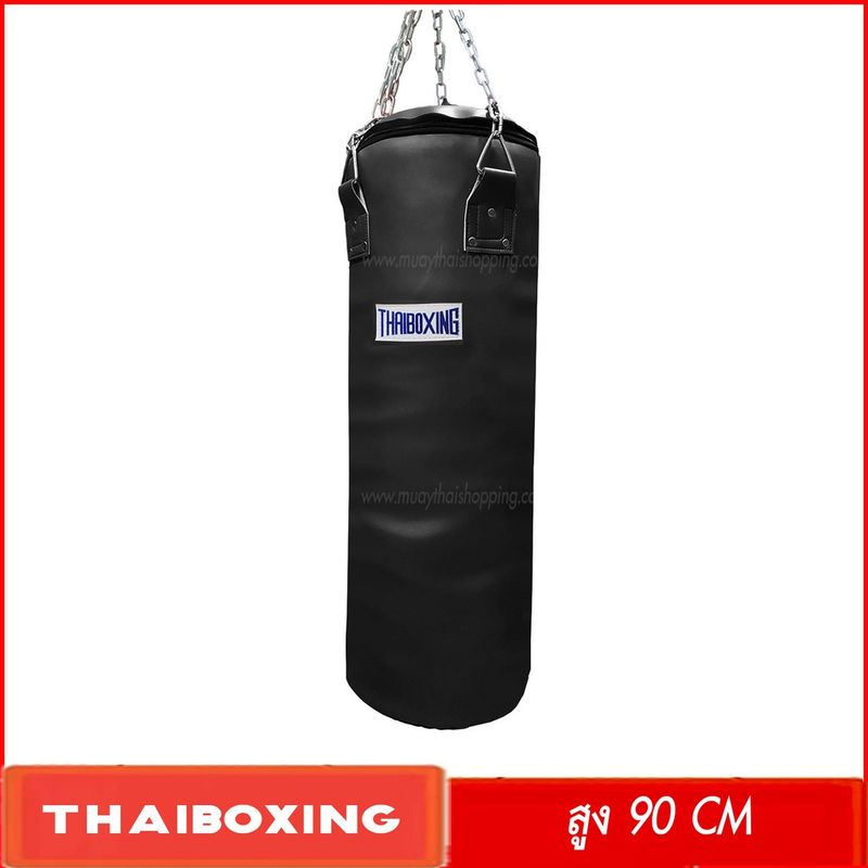 THAIBOXING กระสอบทรายหนังเทียม ขนาด 90x32 cm. สีดำ(เฉพาะตัวกระสอบทรายและโซ่)