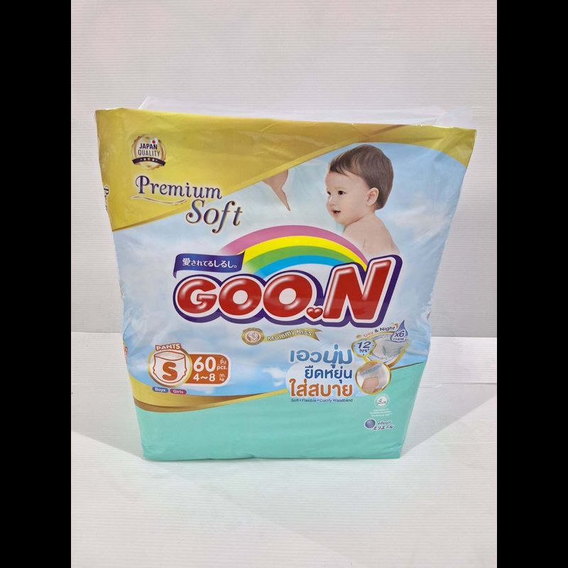 ค่าส่งถูก!!!  กูนน์พรีเมี่ยม ซอฟท์ Goon Premium ห่อใหญ่สุด-แพมเพิสแบบกางเกง-เทป (ความซึมซับ6แก้ว)