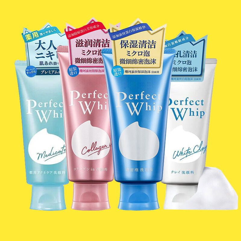 Senka Perfect Whip Foam Collagen WHITE CLAY ACNE CARE [มีครบทุกสูตร] 120g โฟม โฟมล้างหน้า สกินแคร์ skincare คลีนซิ่ง