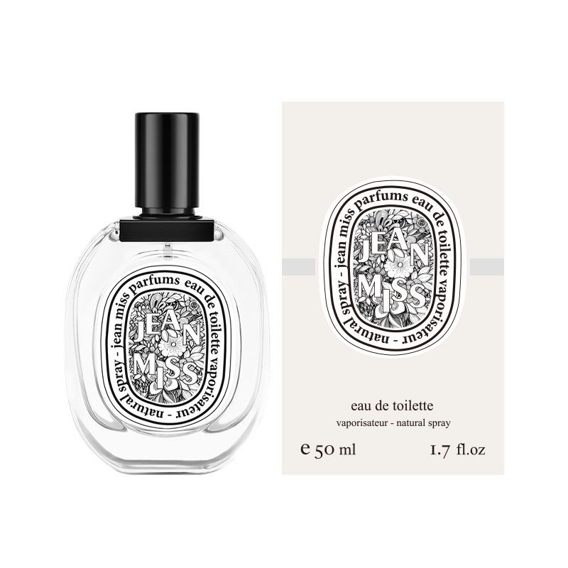 DIPTYQUE EDT YT-5204น้ำหอมติดทนนาน 8-10 ชั่วโมง หอมสะอาด สดชื่น น่ามอง หลงไหล น่ากอด น่าค้นหา