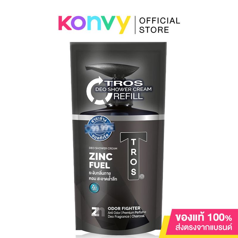 TROS Zinc Fuel Deo Shower Cream 400ml ทรอส ครีมอาบน้ำ.