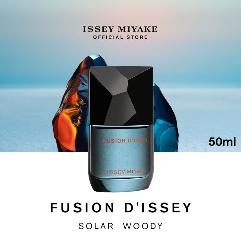 Issey Miyake Fusion DIssey EDT (50ml)  (100ml ไม่มีกล่อง) น้ำหอมสำหรับผู้ชาย กลิ่นหอมอโรมาของแมกไม้ แตกต่าง ทรงพลัง เป็นธรรมชาติ