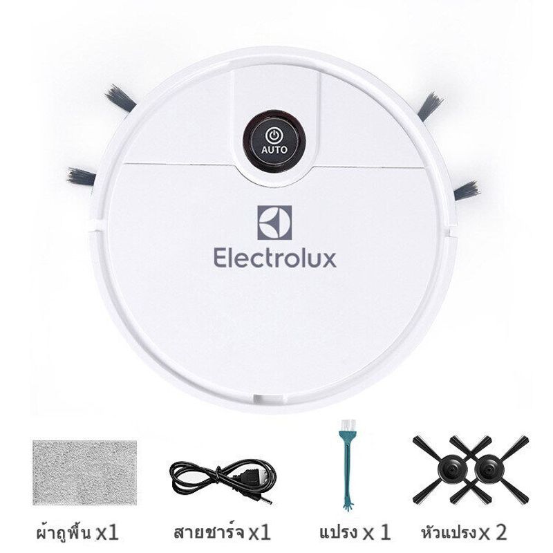 Electrolux หุ่นยนต์กวาดอัจฉริยะ หุ่นยนต์ทำความสะอาดในตัว กวาด ดูด และถูในครัวเรือนอัตโนมัติ รุ่น P30แถมฟรีอุปกรณ์เสริม 4