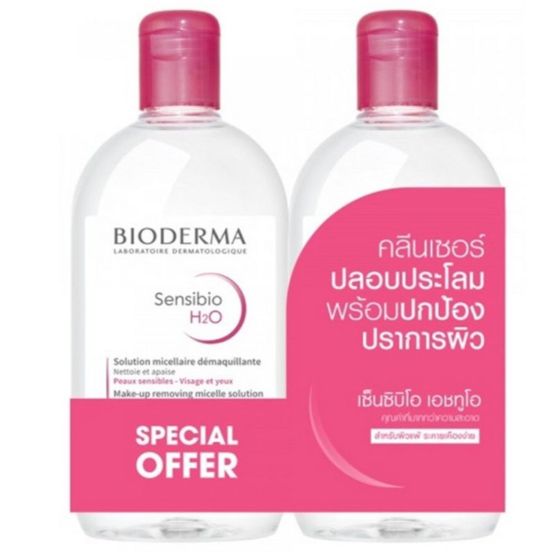 BIODERMA Sensibio H2O Micellar Water Cleansing Makeup Remover ที่เช็ดเครื่องสำอาง 500ml x 2