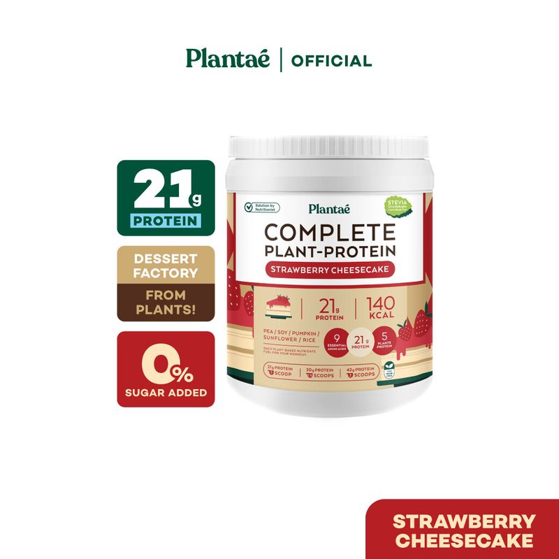 (ส่งฟรี) Plantae Complete Plant-Protein : Dessert Factory รส Strawberry Cheesecake 1 กระปุก ขนาด 800g : โปรตีนพืช