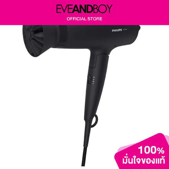 PHILIPS Hair Dryer Bhd308/10