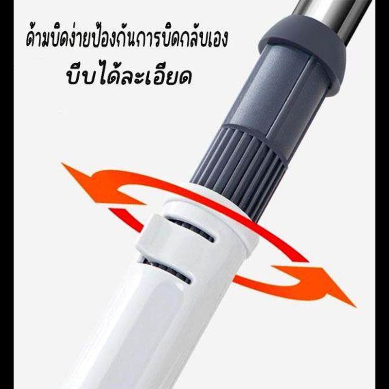 ไม้ถูพื้น แบบบิดล็อค ไมโครไฟเบอร์ magic Mop 150g