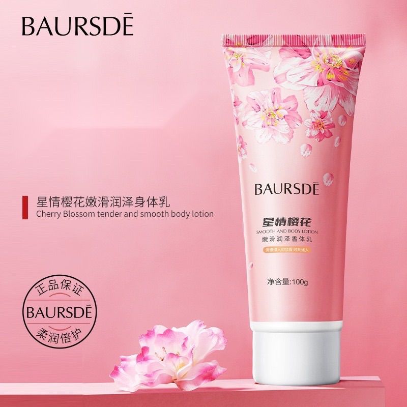 โลชั่นน้ำหอม กลิ่นดอกไม้ BAURSDE (เลือกได้ 2กลิ่น) 100g. กลิ่นหอม ติดทนนาน ผิวหอม นุ่มเนียน น่าสัมผัส