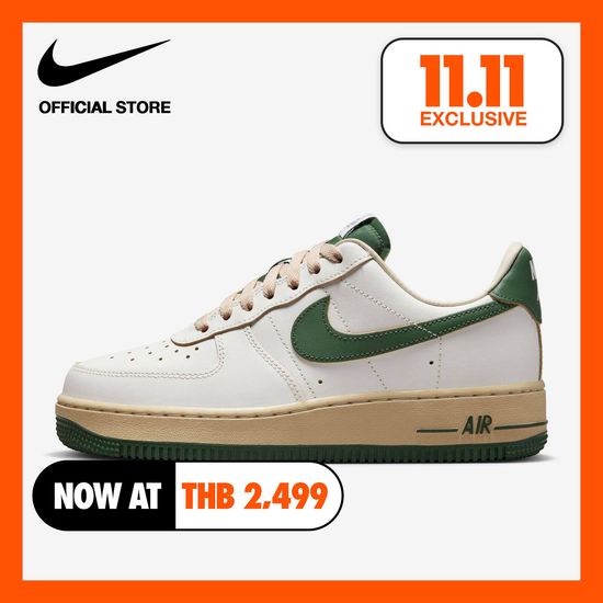 Nike Women's Air Force 1 '07 Shoes - Sail ไนกี้ รองเท้าผู้หญิง Air Force 1 '07 - สีเซล