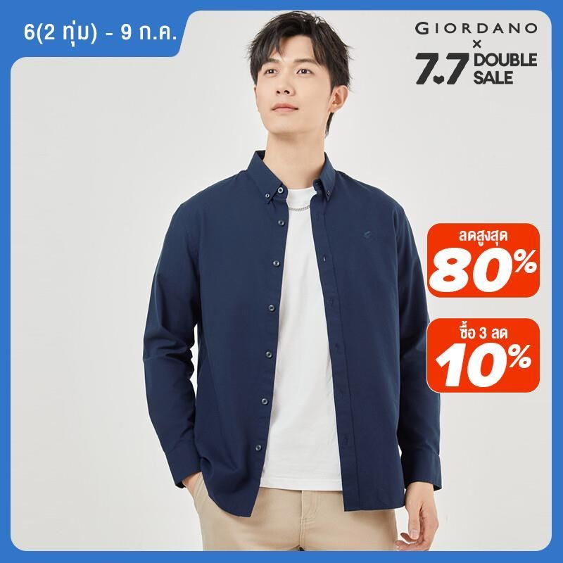 GIORDANO Men Shirts Frog Embroidery Long Sleeve Oxford Shirts 100% Cotton Classic Collar Crisp Fashion Casual Shirts 01043078