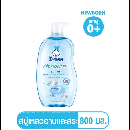 D-Nee ดีนี่ สบู่เหลว อาบและสระ สุตรออแกนิค ขนาด 800 มล.(1 ขวด)