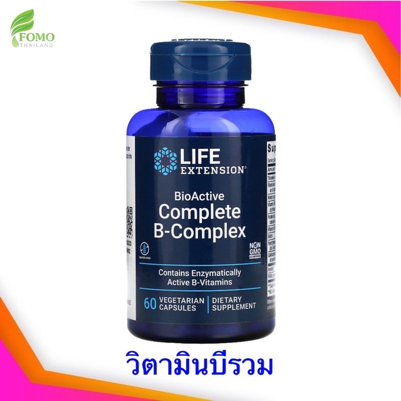 [Exp08/2025] Life Extension BioActive Complete B-Complex 60 Vegetarian Capsules วิตามินบีรวม