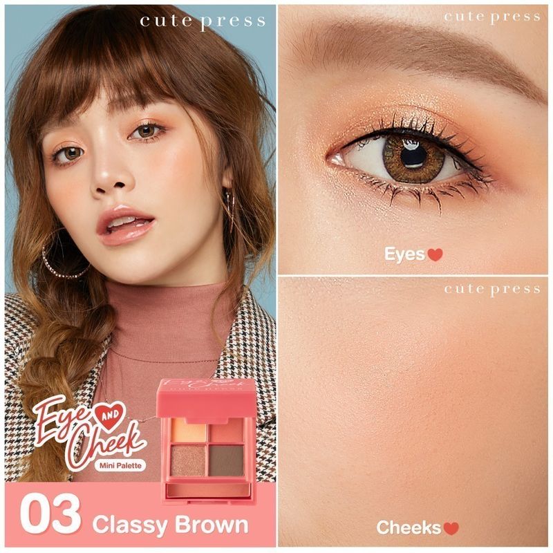 Cute Press:EYE & CHEEK MINI PALETTE,04 SPARKLY PINK