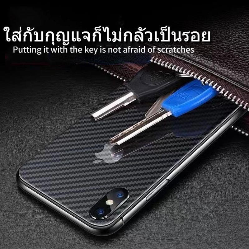 ฟิล์มหลังไอโฟน ฟิล์มหลังใส ลายเคฟล่า ฟิล์มกันรอย อุปกรณ์เสริมสำหรับ iPhone14 pro max 13 Pro Max 12 Pro Max 11 Pro X XR XS Max 7/8 Plus 6/6s SE2