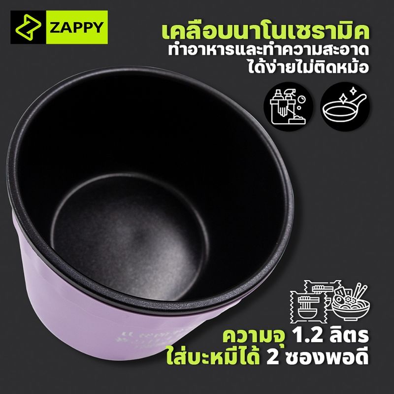 【จัดส่งใน 24 ชั่วโมง】หม้อไฟฟ้า หม้อไฟฟ้าอเนกประสงค์ไซส์มินิ ความจุ 1.2 ลิตร 1.6 ลิตร หม้อชาบู หม้อไฟฟ้ามินิ หม้อไฟฟ้ามิน