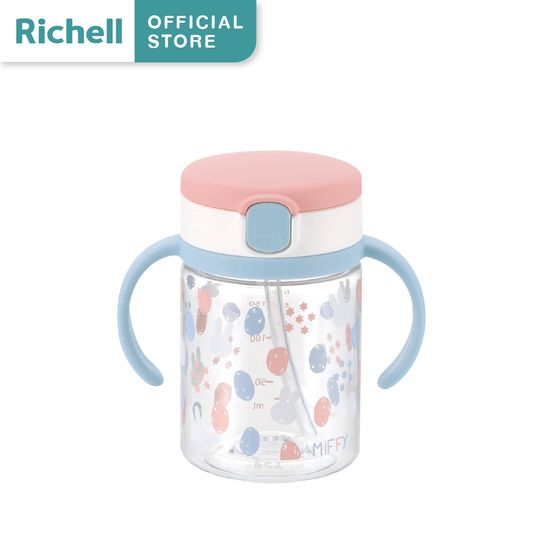 Richell X Miffy [Limited Edition] ลายน้องกระต่ายสุดแสนน่ารัก แก้วหลอดดูดกันสำลัก คว่ำไม่หก รุ่นAQ- Aqulea (200 มล.) เหมาะสำหรับน้อง 7เดือน+