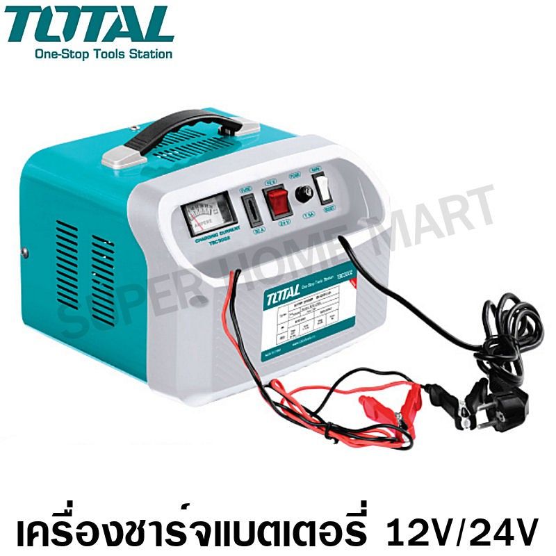 Total เครื่องชาร์จแบตเตอรี่ 12V / 24V  250 Amp รุ่น TBC3002 ( Battery Charger )