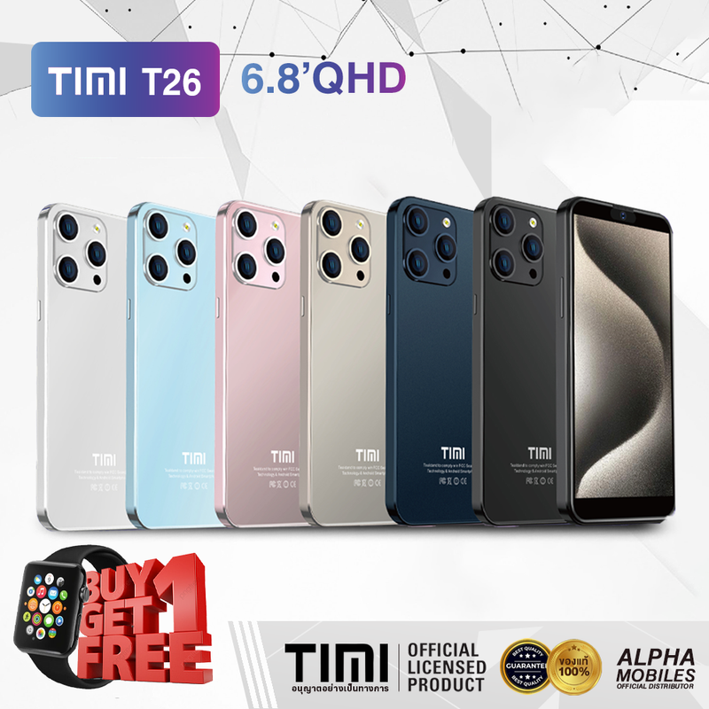 TIMI T26 รุ่นใหม่ล่าสุด (6+128GB) โทรศัพท์มือถือ Android 13 จอใหญ่ 6.8 นิ้ว แบตเตอรี่ 5500mAh กล้อง 13MP ประกันศูนย์ไทย 1 ปี