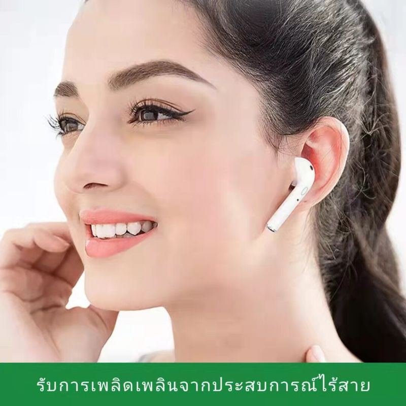 【 รับประกัน 3 ปี  】หูฟังไร้สาย หูฟัง oppo หูฟังบลูทูธ หูฟัง (ของแท้ 100%)  เหมาะสำหรับ OPPO iPhone Android Huawei Xiaomi Samsung  VIVO