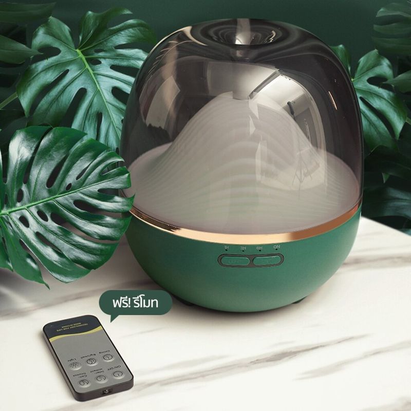 Mountain Aroma Diffuser Ultrasonic With Remote ความจุ600ml เครื่องกระจายกลิ่นหอม แถมน้ำมันหอม 1 ขวด