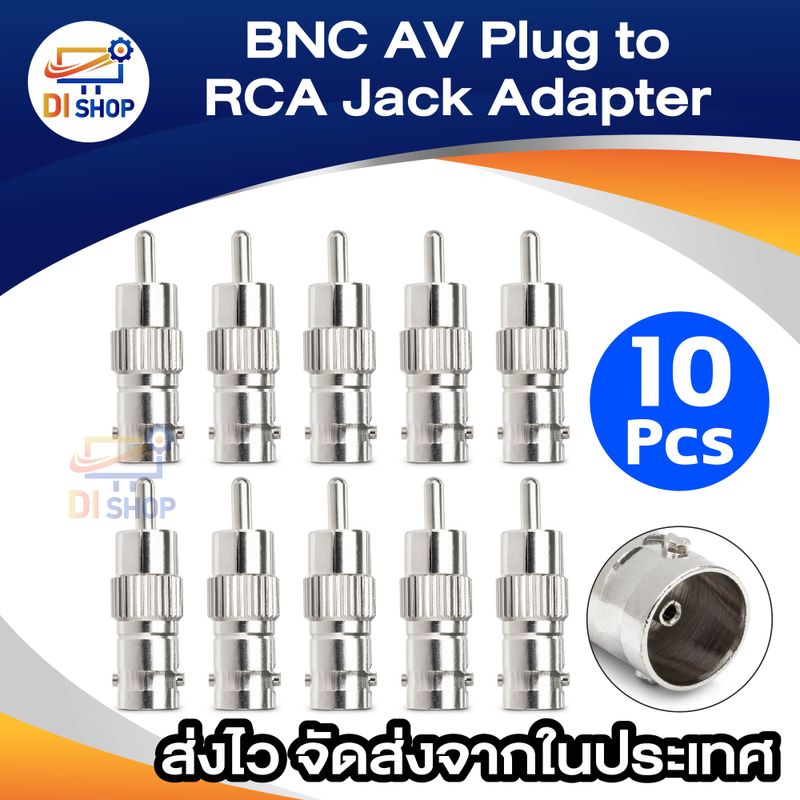 Practical 10pcs BNC Female AV Plug to RCA Male Jack Adapter coax Coupler