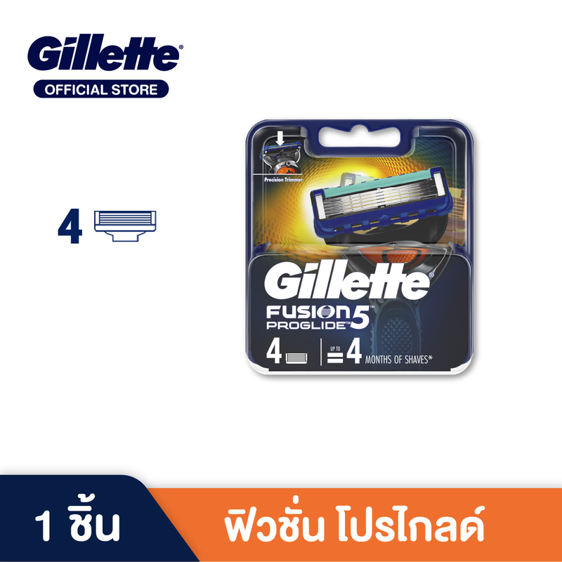 ยิลเลตต์ ฟิวชั่น โปรไกลด์ ใบมีดโกน แพ็ค 4 ชิ้น Gillette Fusion Proglide Blade 4 Cartridges Refills