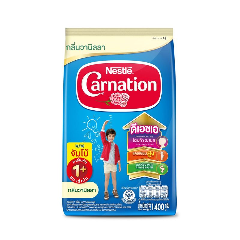 [นมผง] Carnation คาร์เนชัน 1+ สมาร์ทโก สูตรผสมใยอาหาร วานิลลา ขนาด 1400 กรัม (3 ถุง)