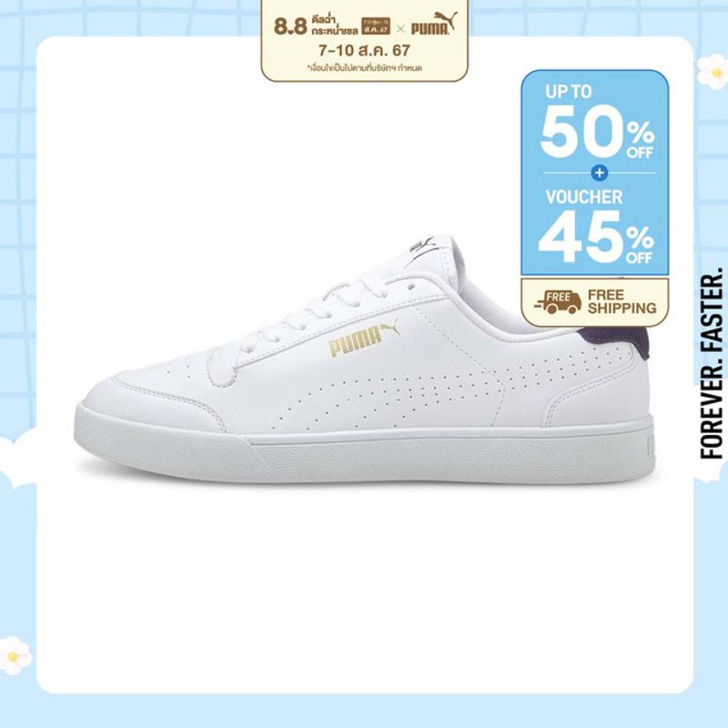 PUMA BASICS - รองเท้ากีฬา Shuffle Perforated Trainers สีขาว  - 38015005