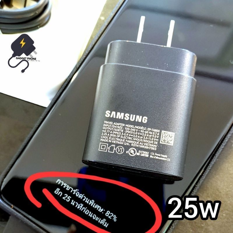 Samsung ชุดสายชาร์จแท้Samsung 25w adapter+สายc to c