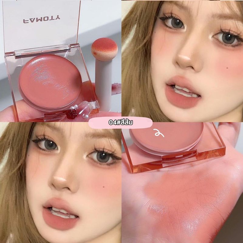 ครีมบลัชออน Blush ฟรีพัฟแป้ง โทนส้ม สีสวย บรัชออน ปัดแก้ม เนื้อดี สีสวย ติทนนาน กันน้ำ สีส้ม ผิว พีช