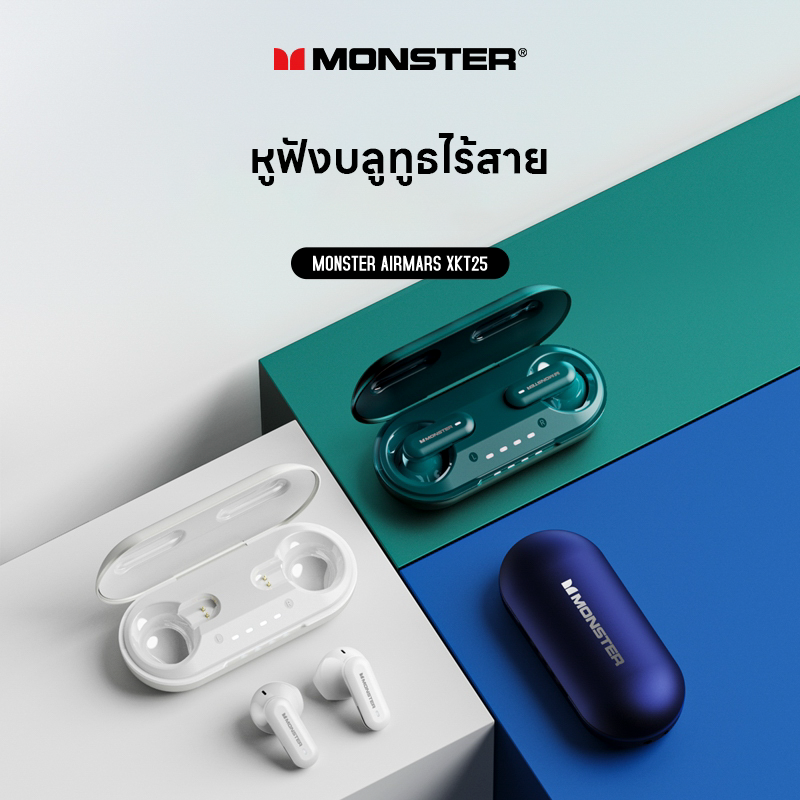 Monster XKT25 Bluetooth wireless headset หูฟังไร้สายบลูทูธ5.4 หูฟังเล่นเกมส์ไม่ดีเลย์ หูฟังกีฬา หูฟังกันน้ำกันฝุ่น HIFIหูฟังสเตอริโอเซอร์ราวด์