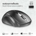 GONGNIU Iwachi i1 Wireless Mouse