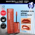 Maybelline SUPERSTAY VINYL INK LIPSTICK